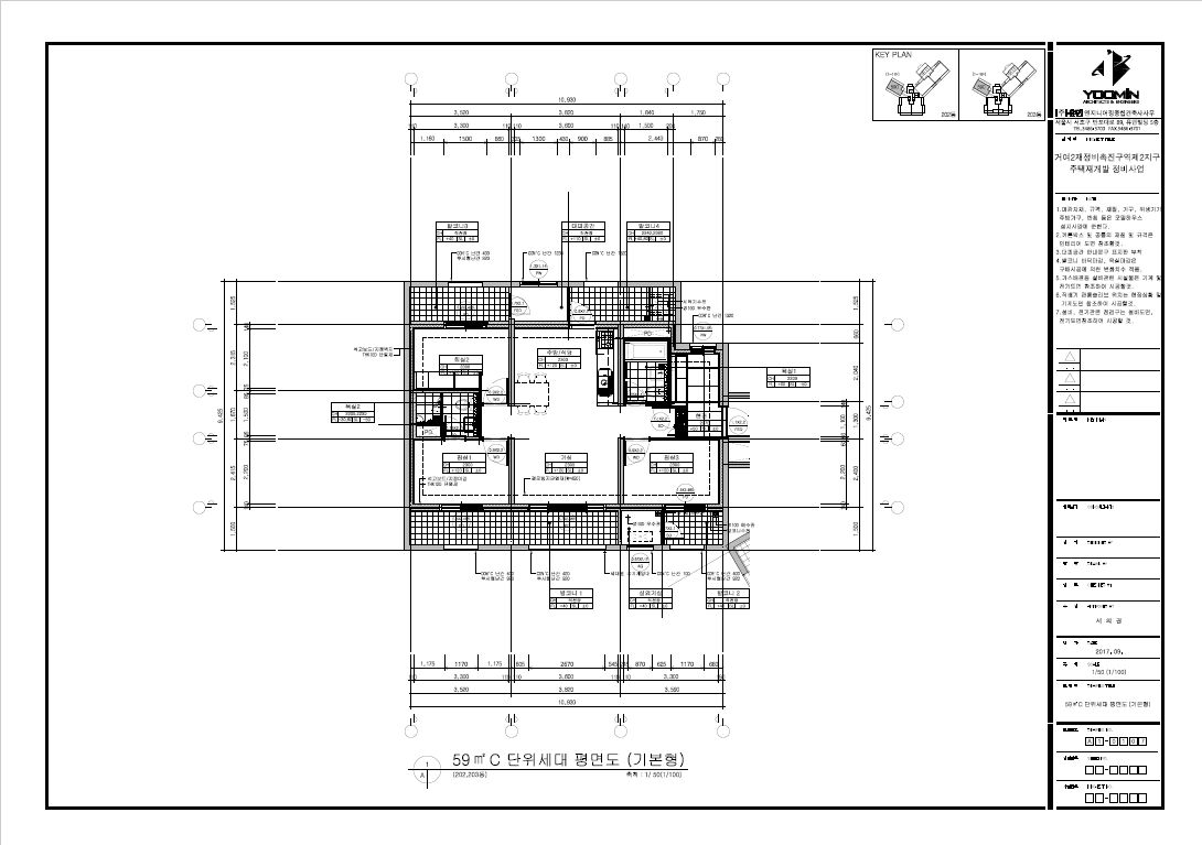 단위세대평면도 이미지