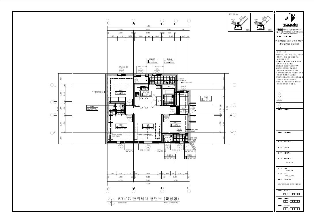 단위세대평면도 이미지