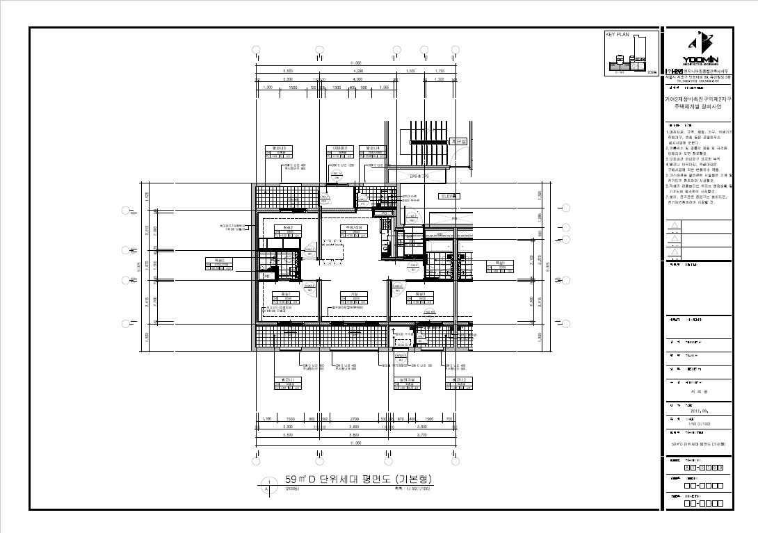 단위세대평면도 이미지