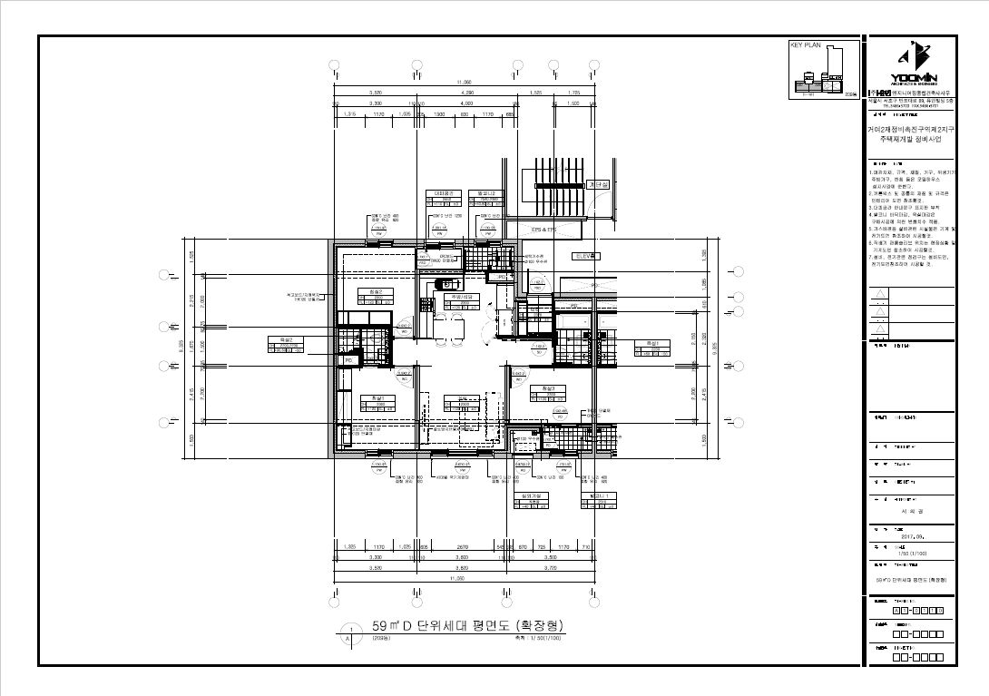 단위세대평면도 이미지