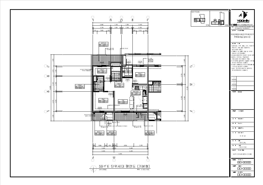단위세대평면도 이미지