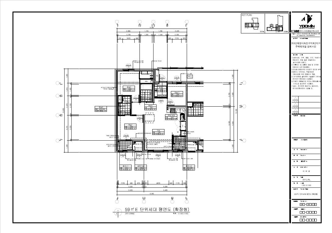 단위세대평면도 이미지