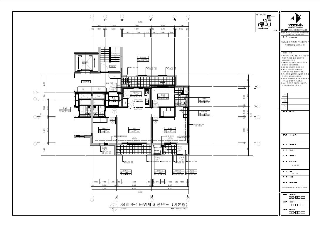 단위세대평면도 이미지