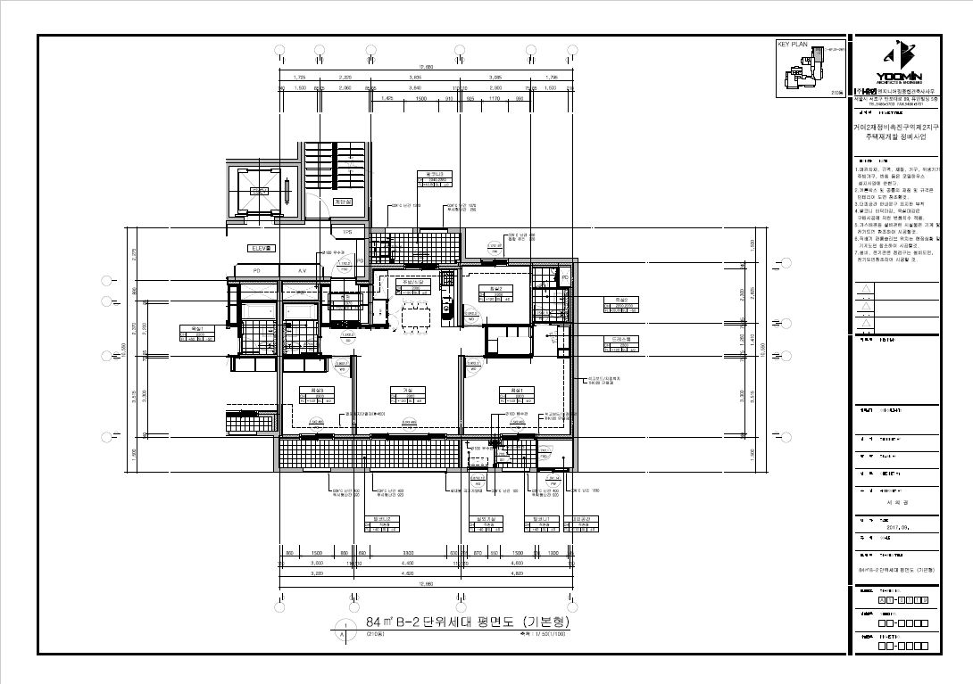 단위세대평면도 이미지