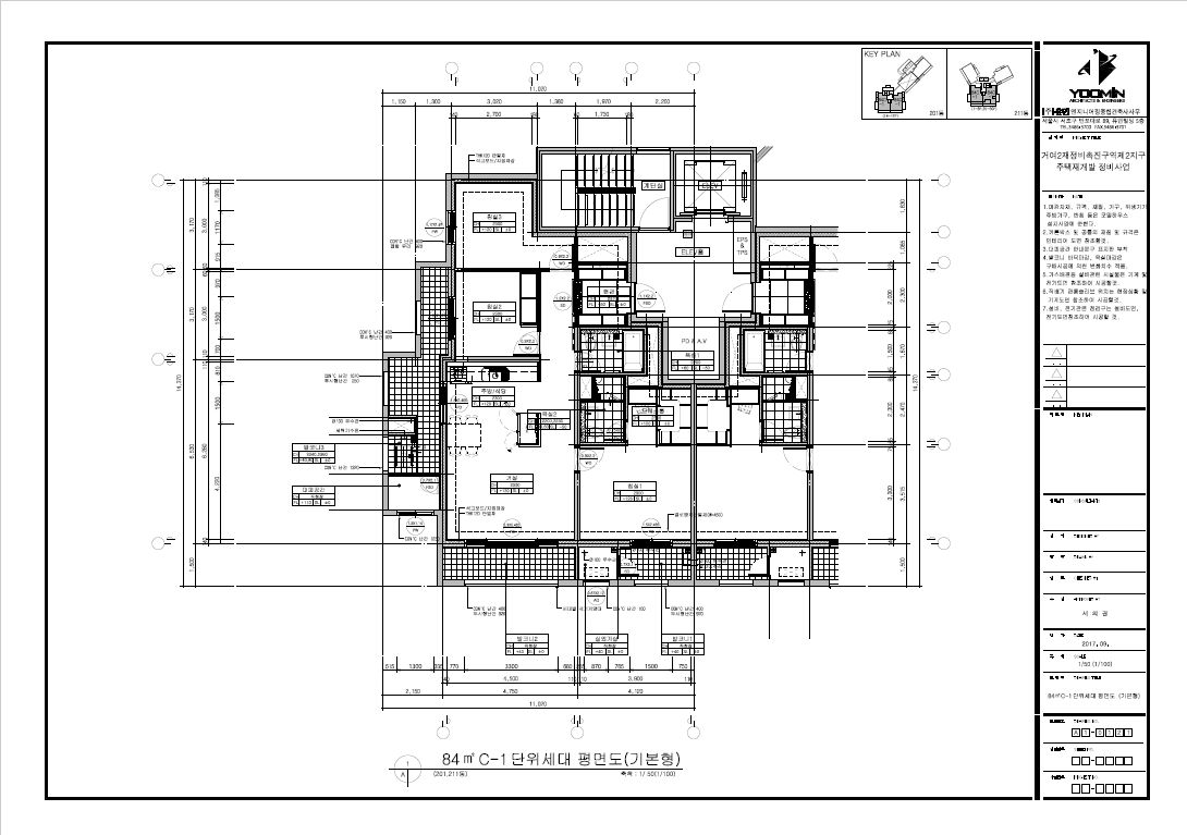 단위세대평면도 이미지