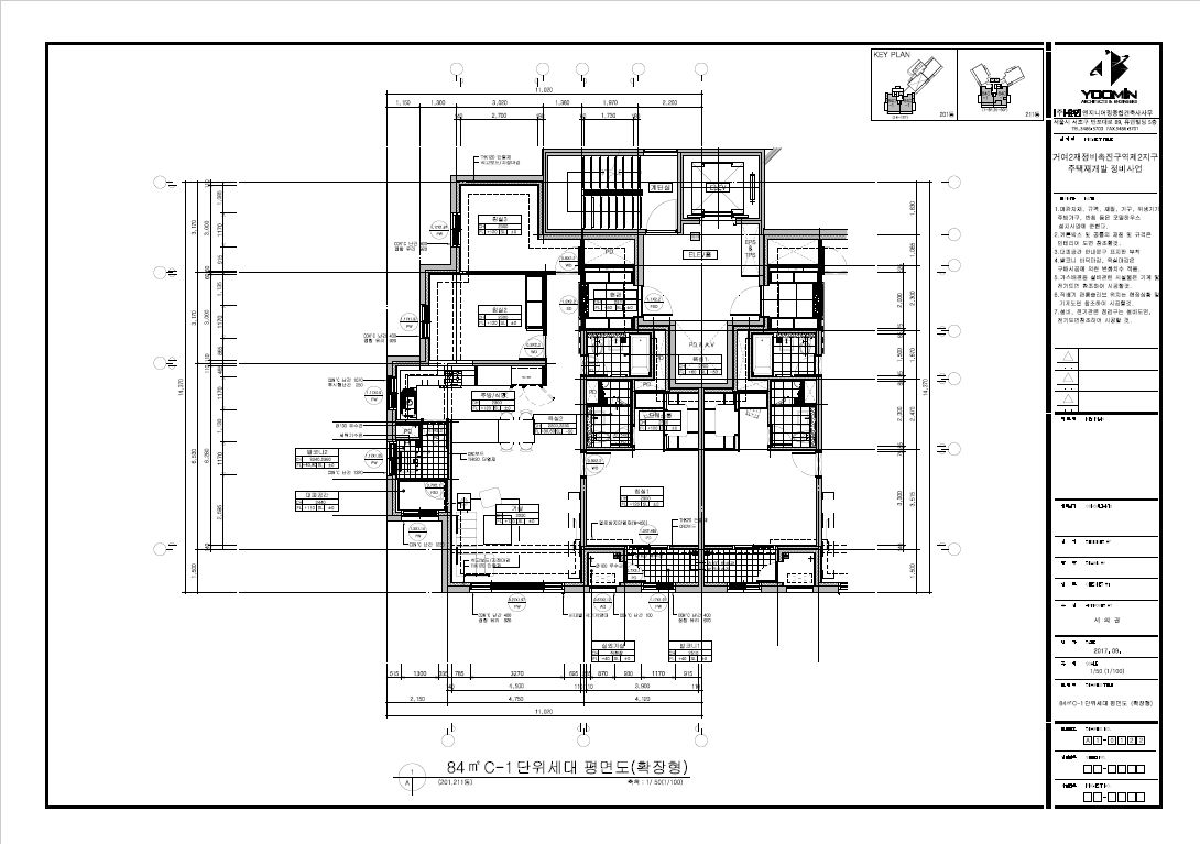 단위세대평면도 이미지