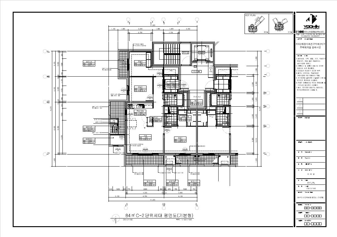 단위세대평면도 이미지