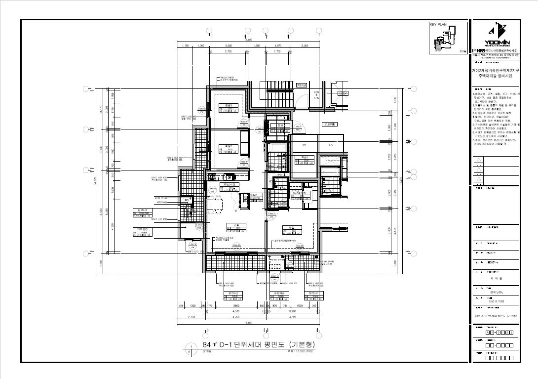 단위세대평면도 이미지