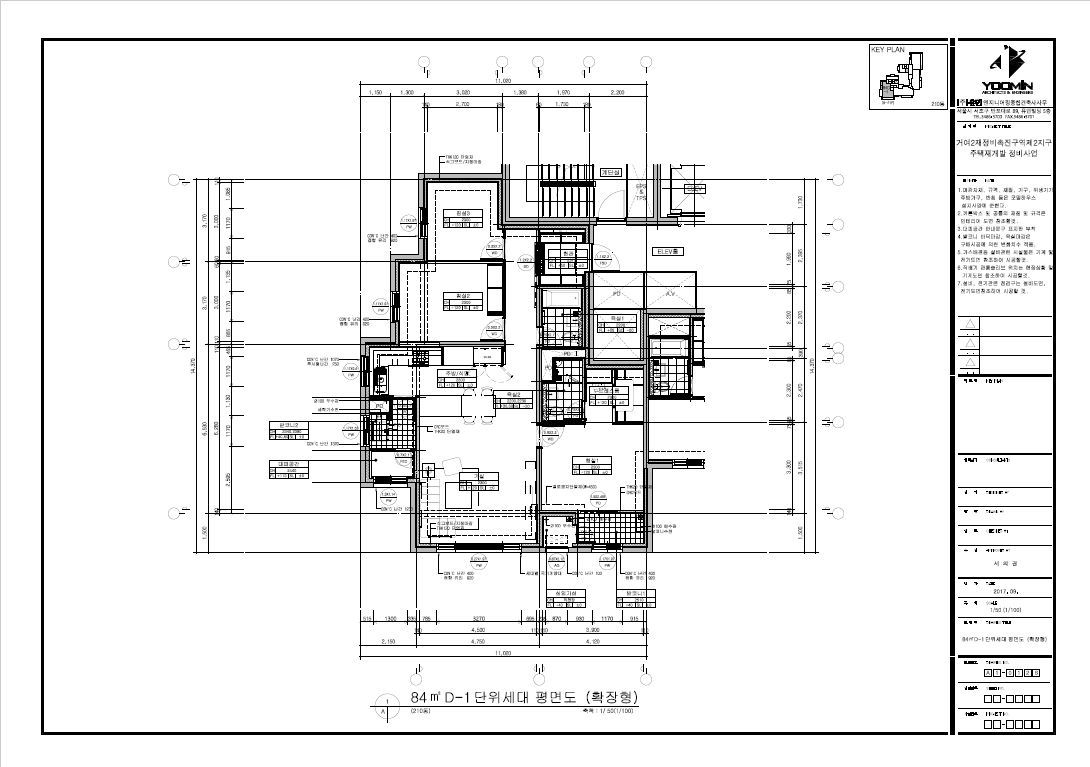 단위세대평면도 이미지