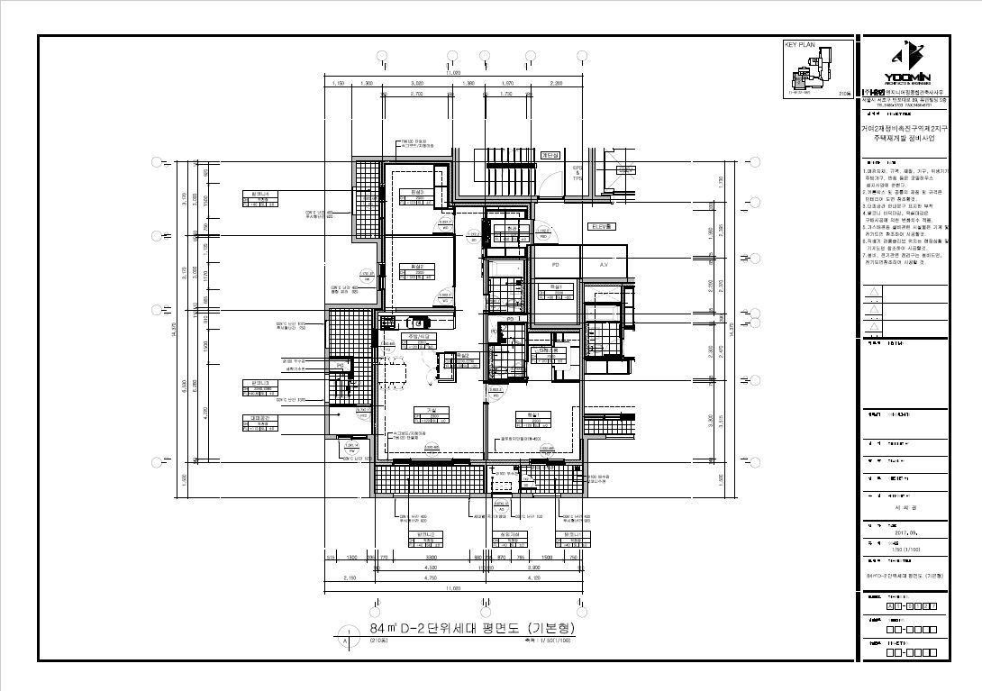 단위세대평면도 이미지