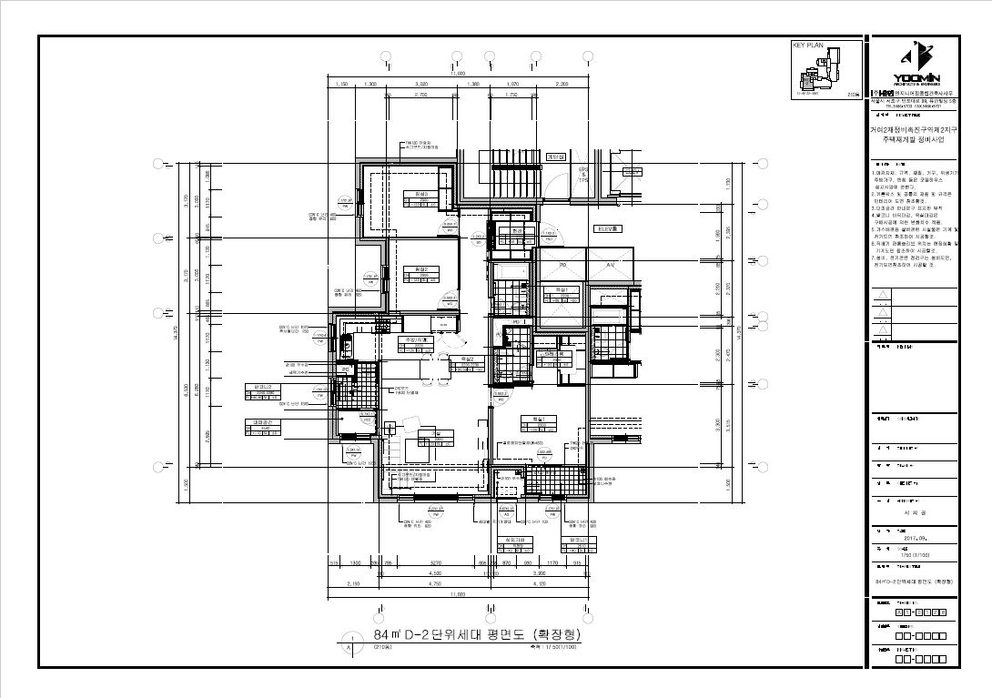단위세대평면도 이미지