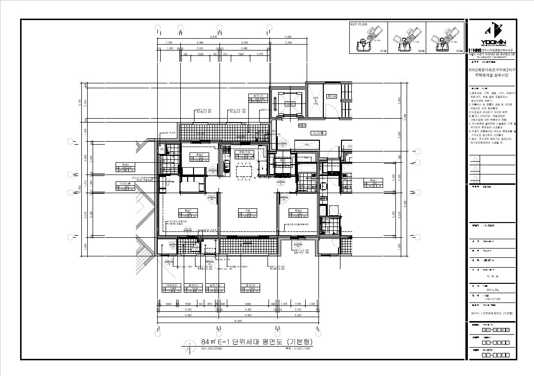 단위세대평면도 이미지