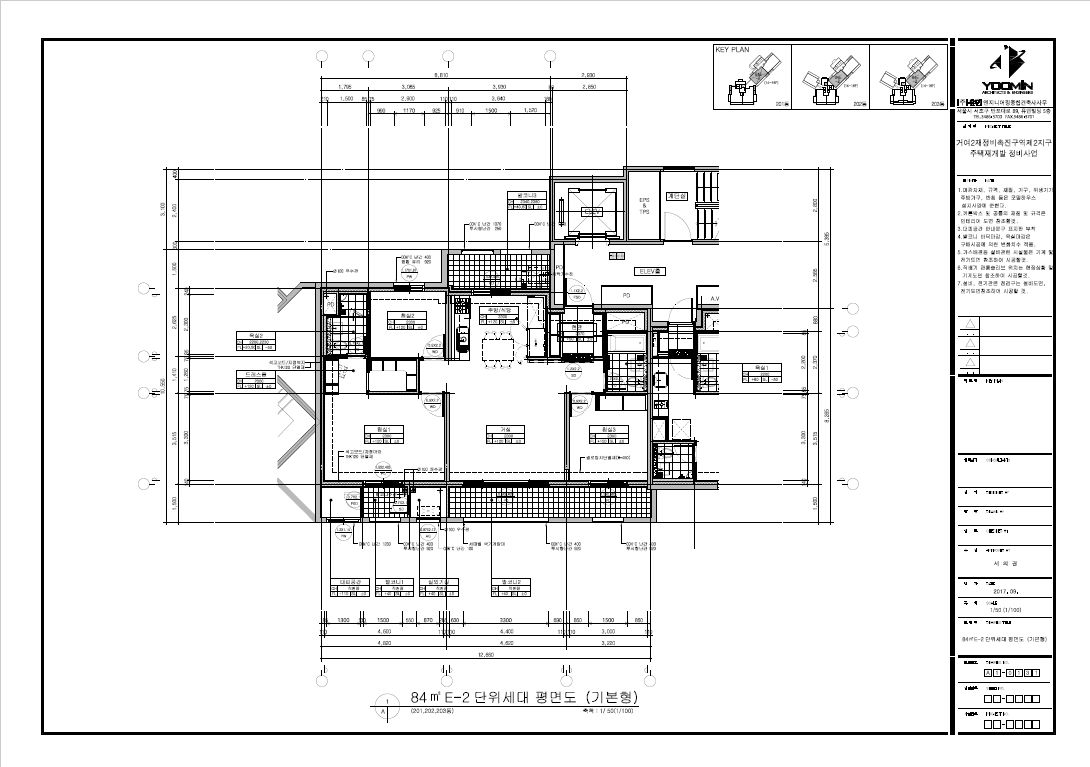 단위세대평면도 이미지