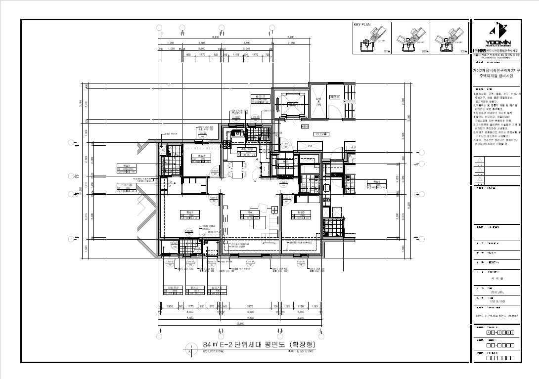 단위세대평면도 이미지
