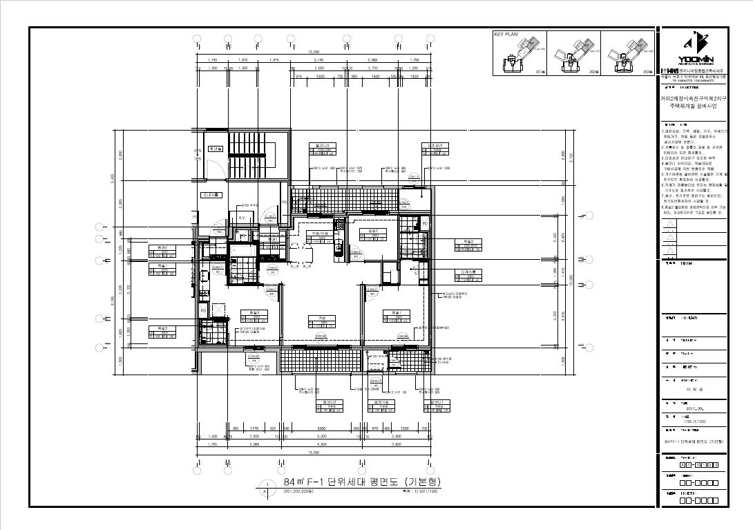 단위세대평면도 이미지