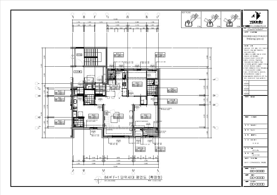 단위세대평면도 이미지