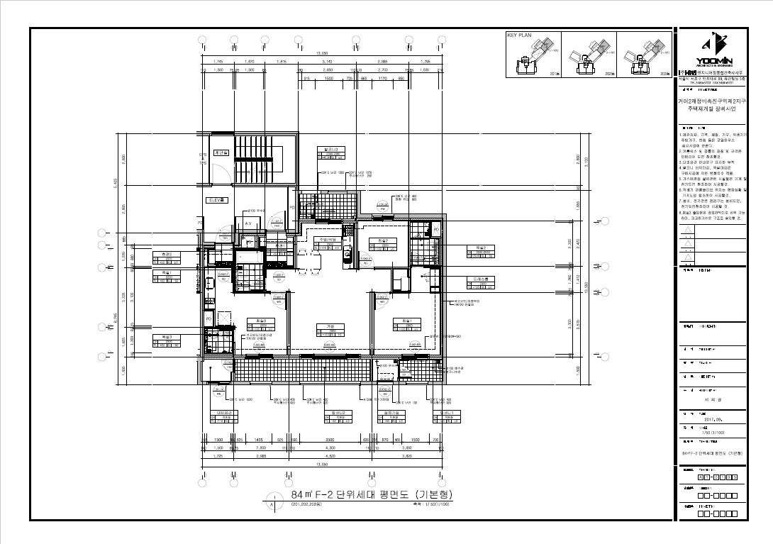 단위세대평면도 이미지
