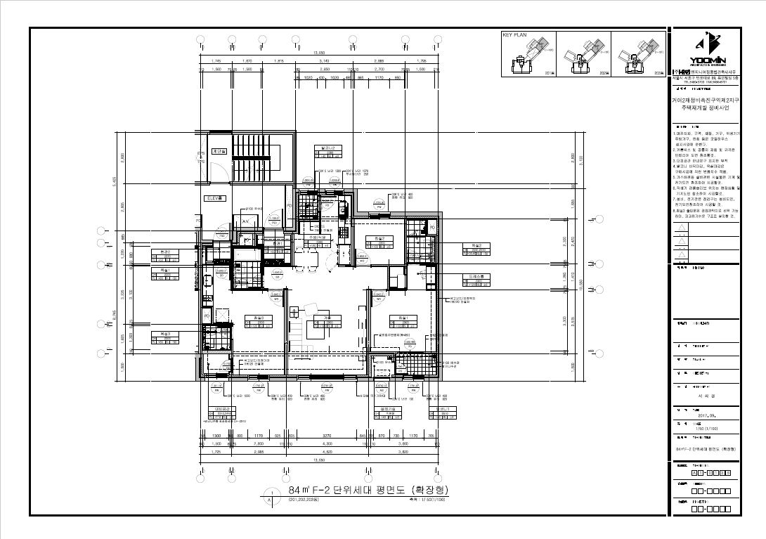단위세대평면도 이미지