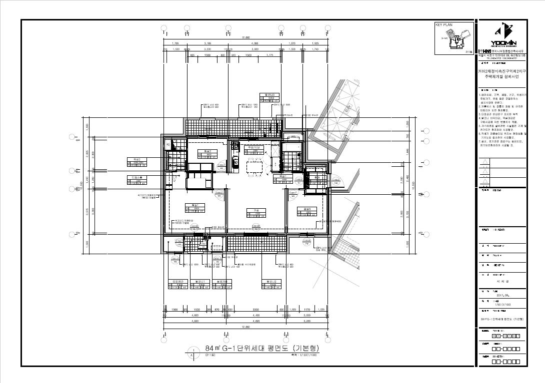 단위세대평면도 이미지
