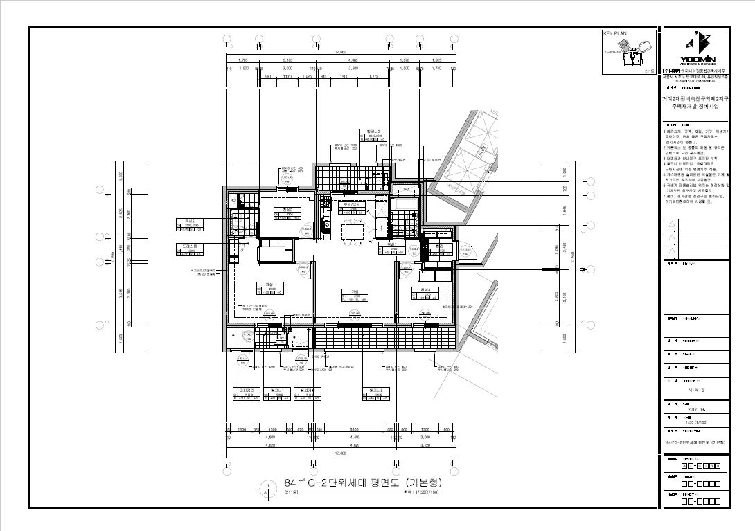 단위세대평면도 이미지