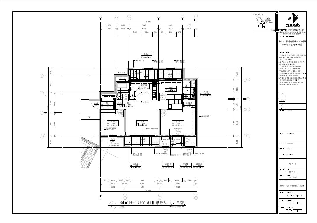 단위세대평면도 이미지