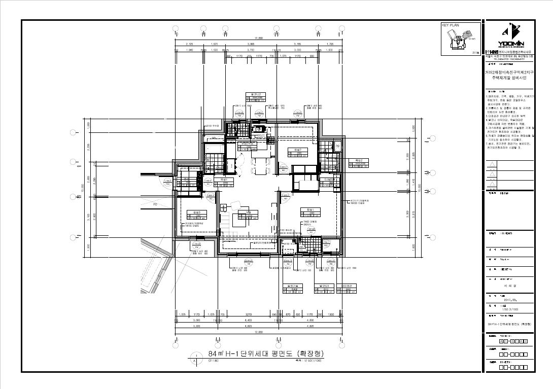단위세대평면도 이미지