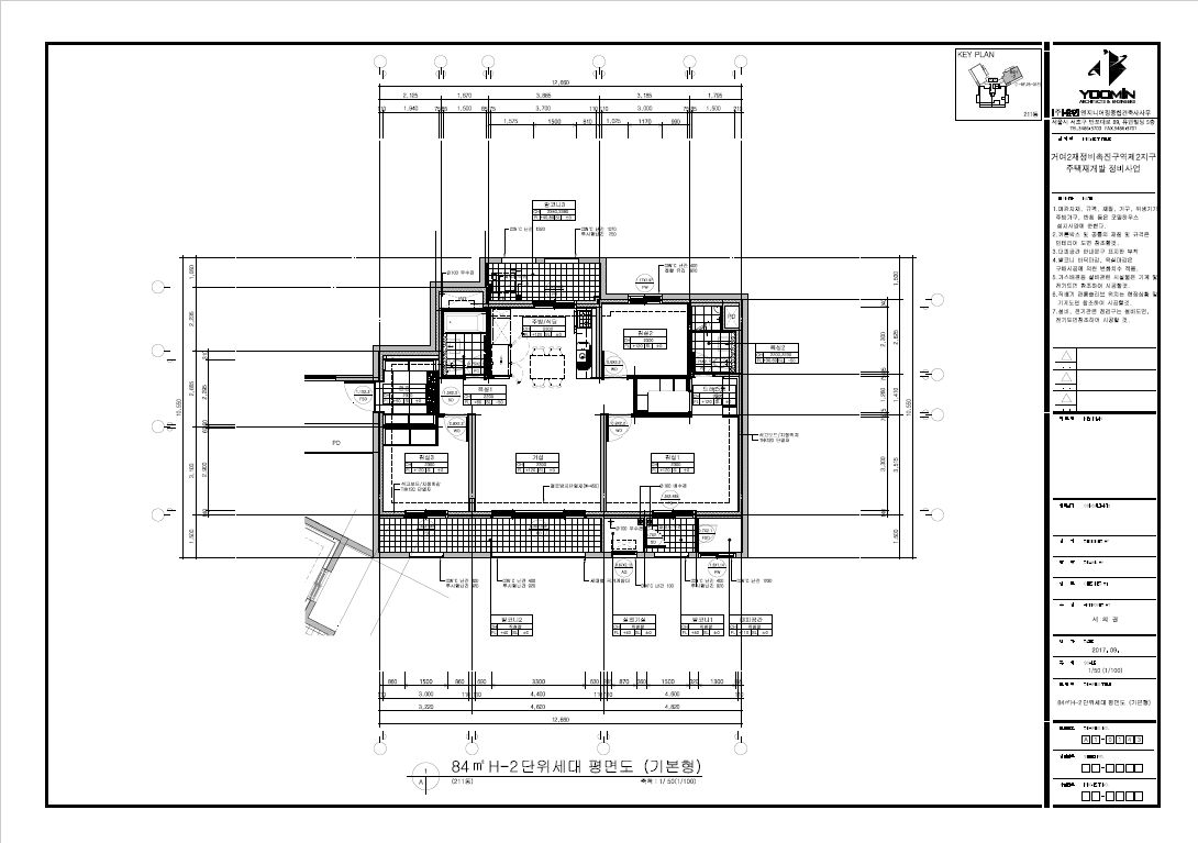 단위세대평면도 이미지