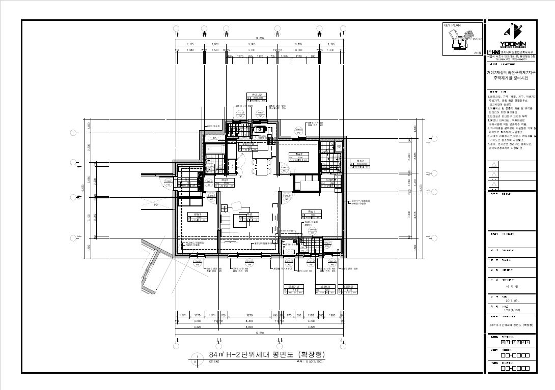 단위세대평면도 이미지