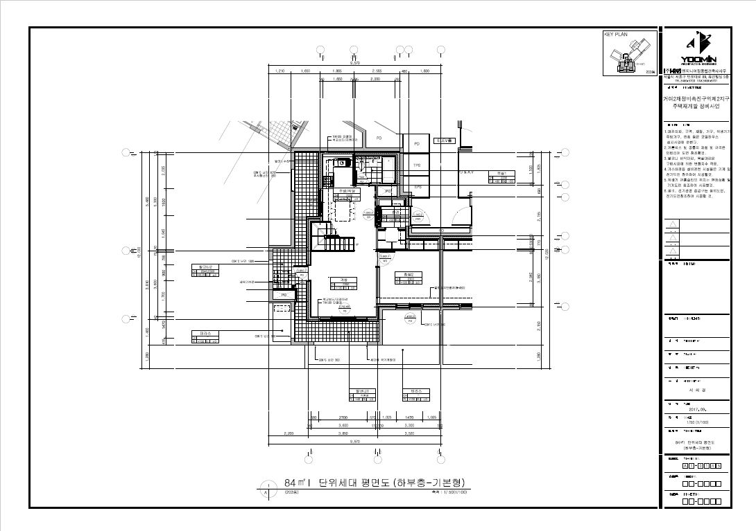 단위세대평면도 이미지