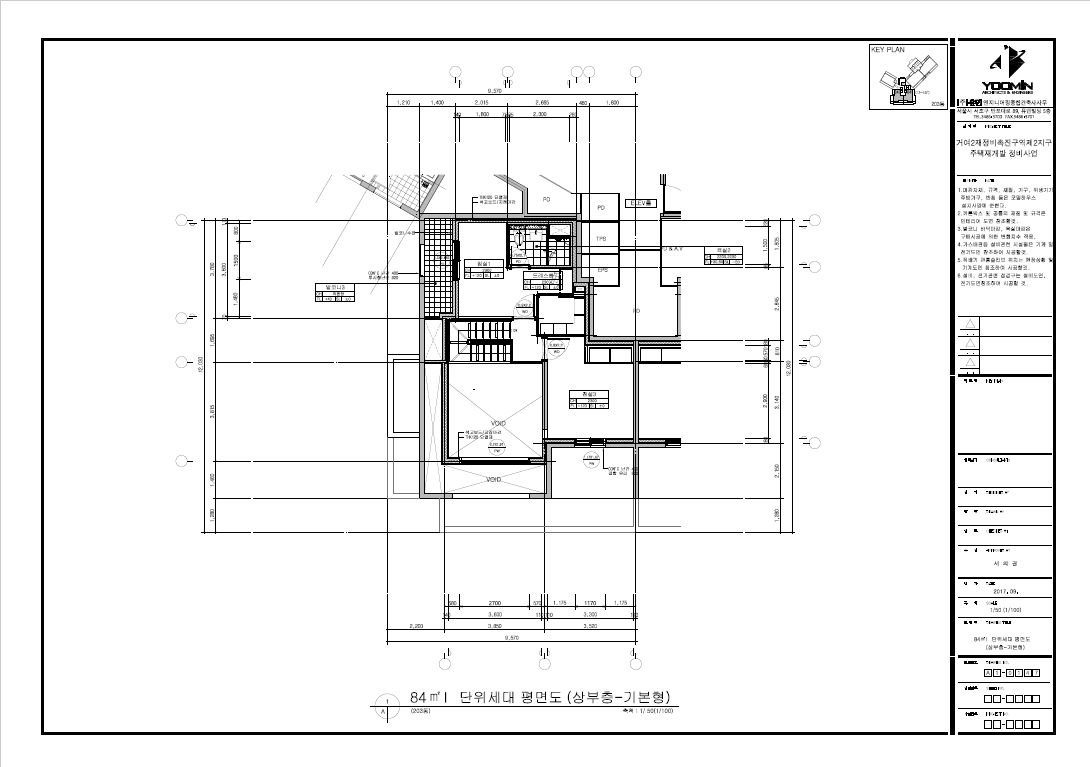 단위세대평면도 이미지