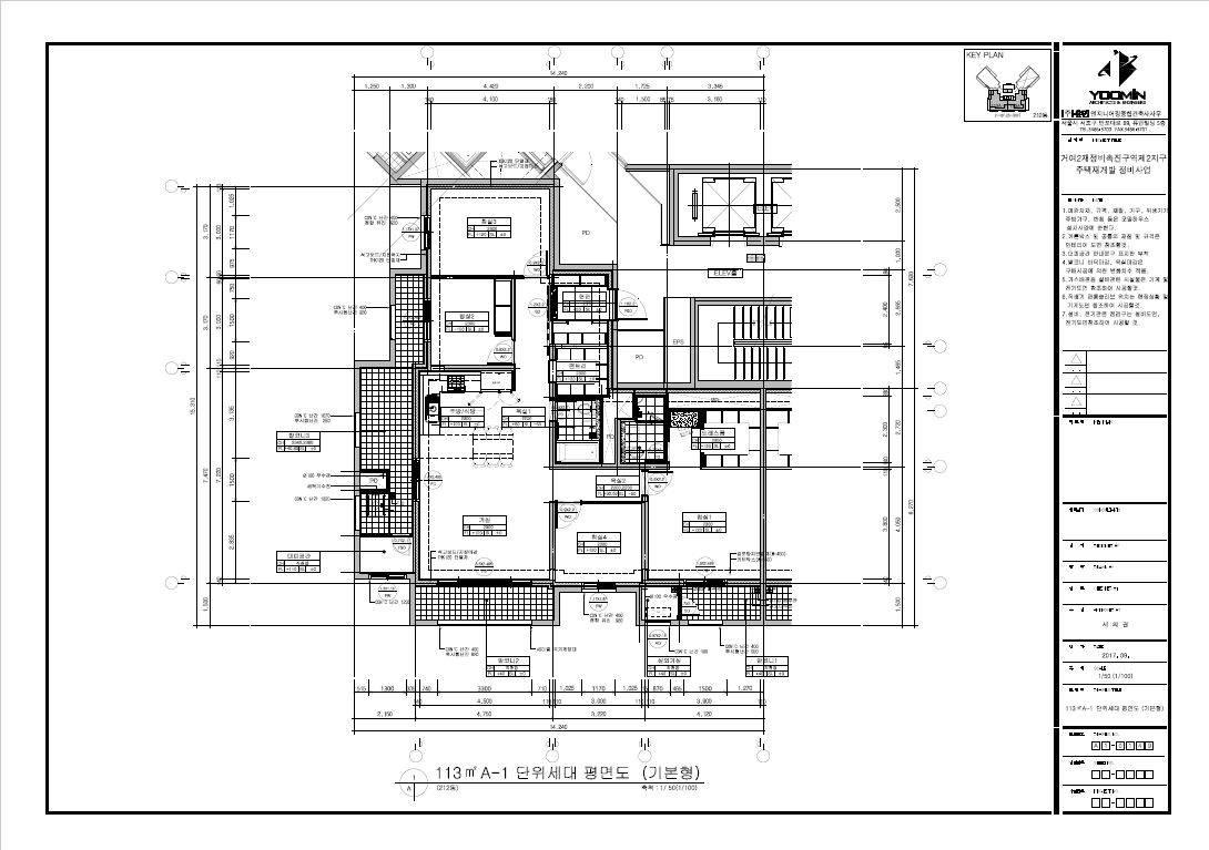 단위세대평면도 이미지