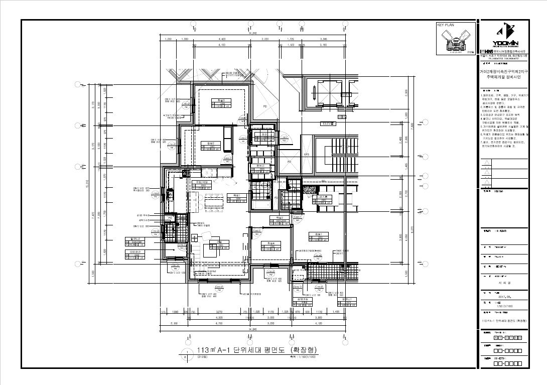 단위세대평면도 이미지