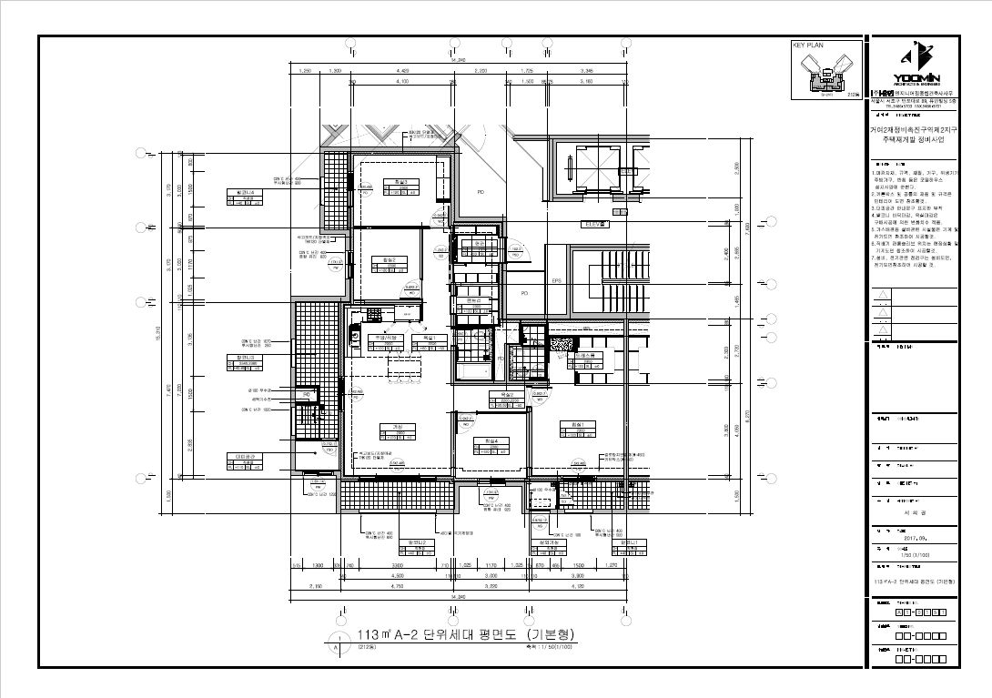 단위세대평면도 이미지