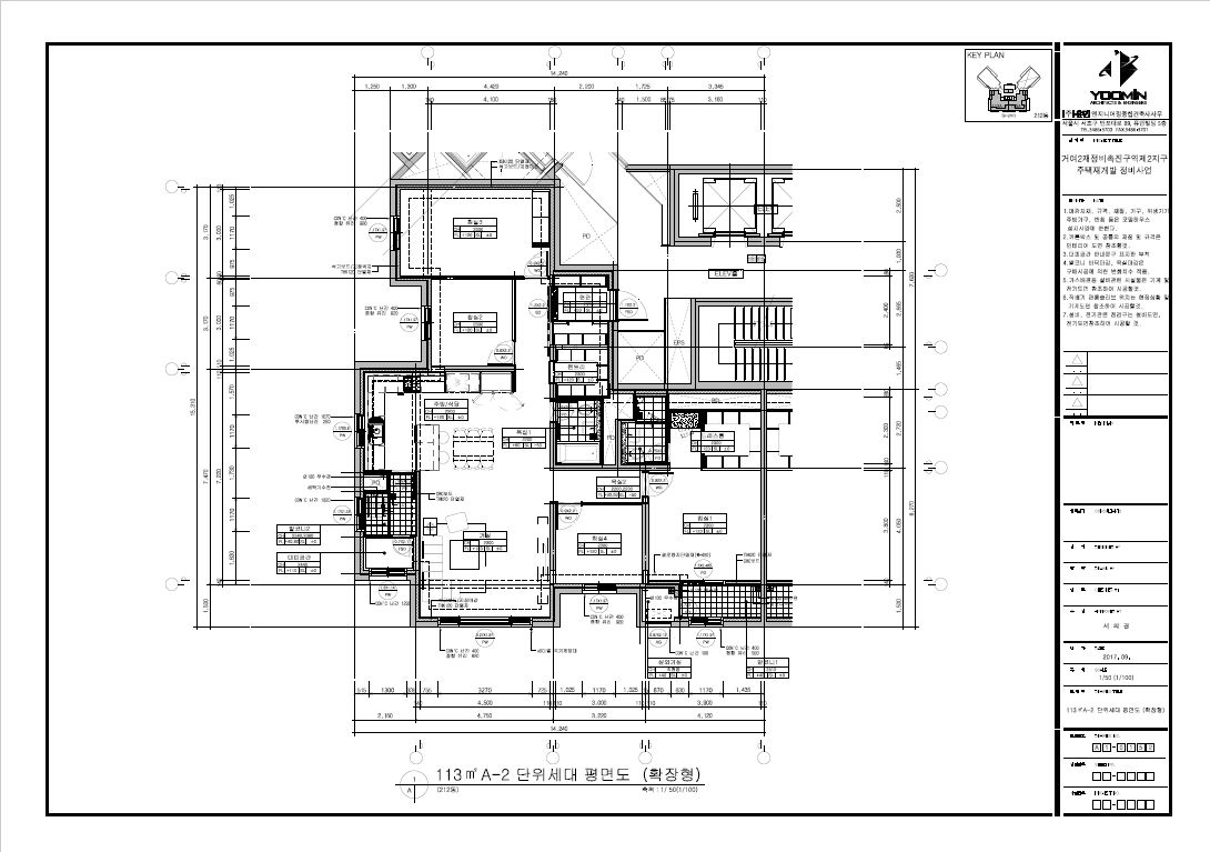 단위세대평면도 이미지