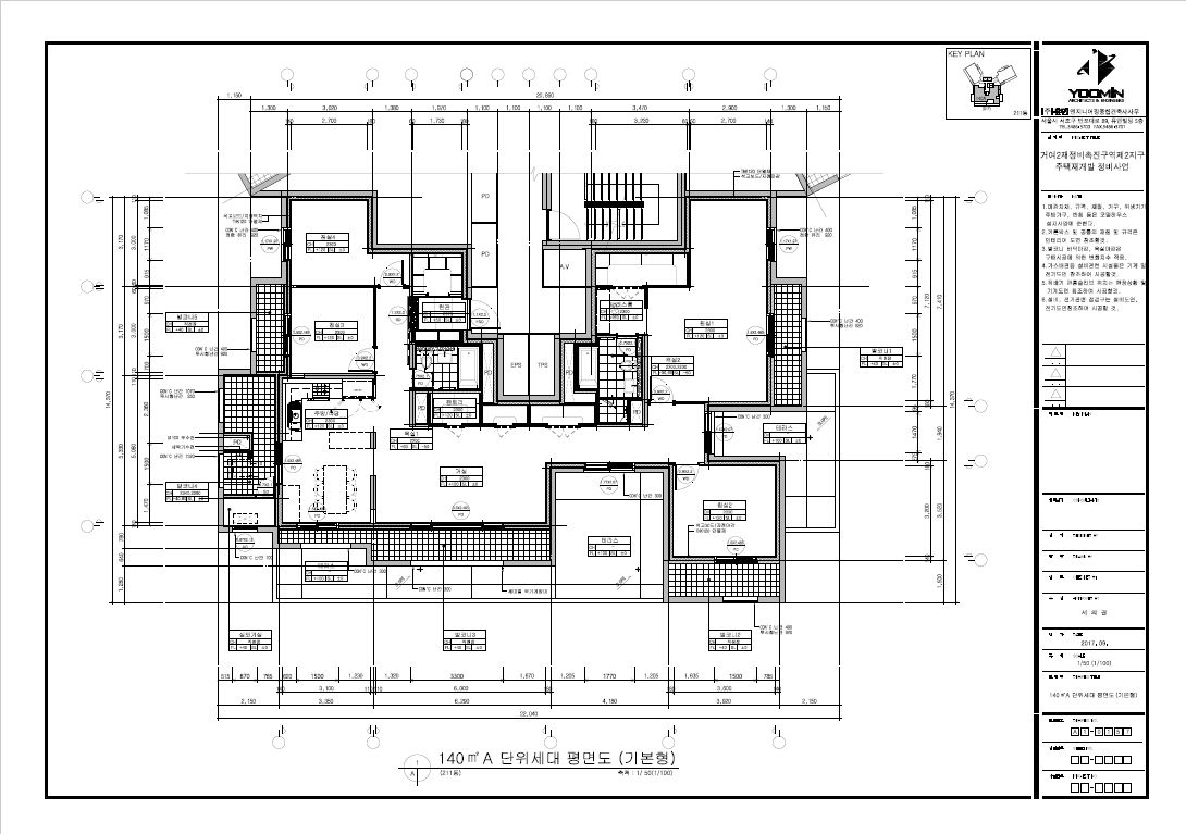 단위세대평면도 이미지
