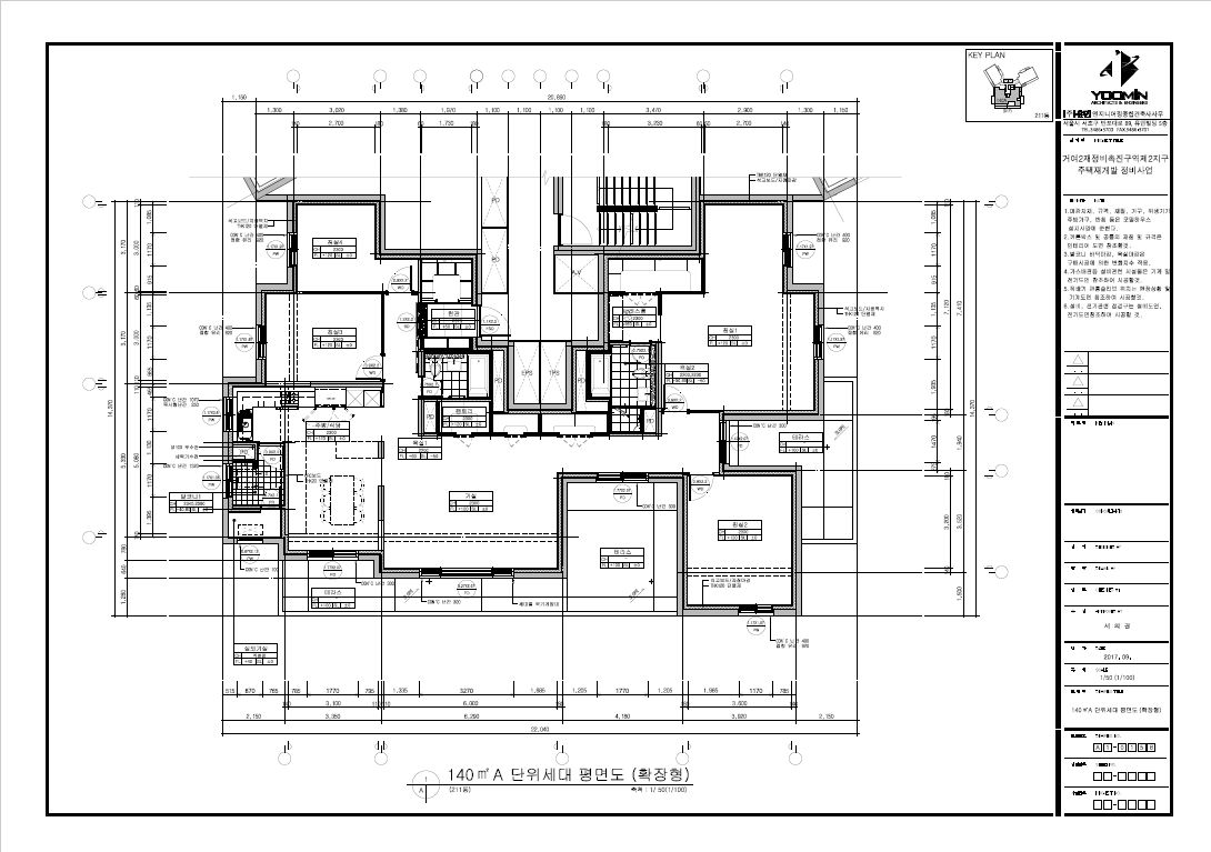 단위세대평면도 이미지