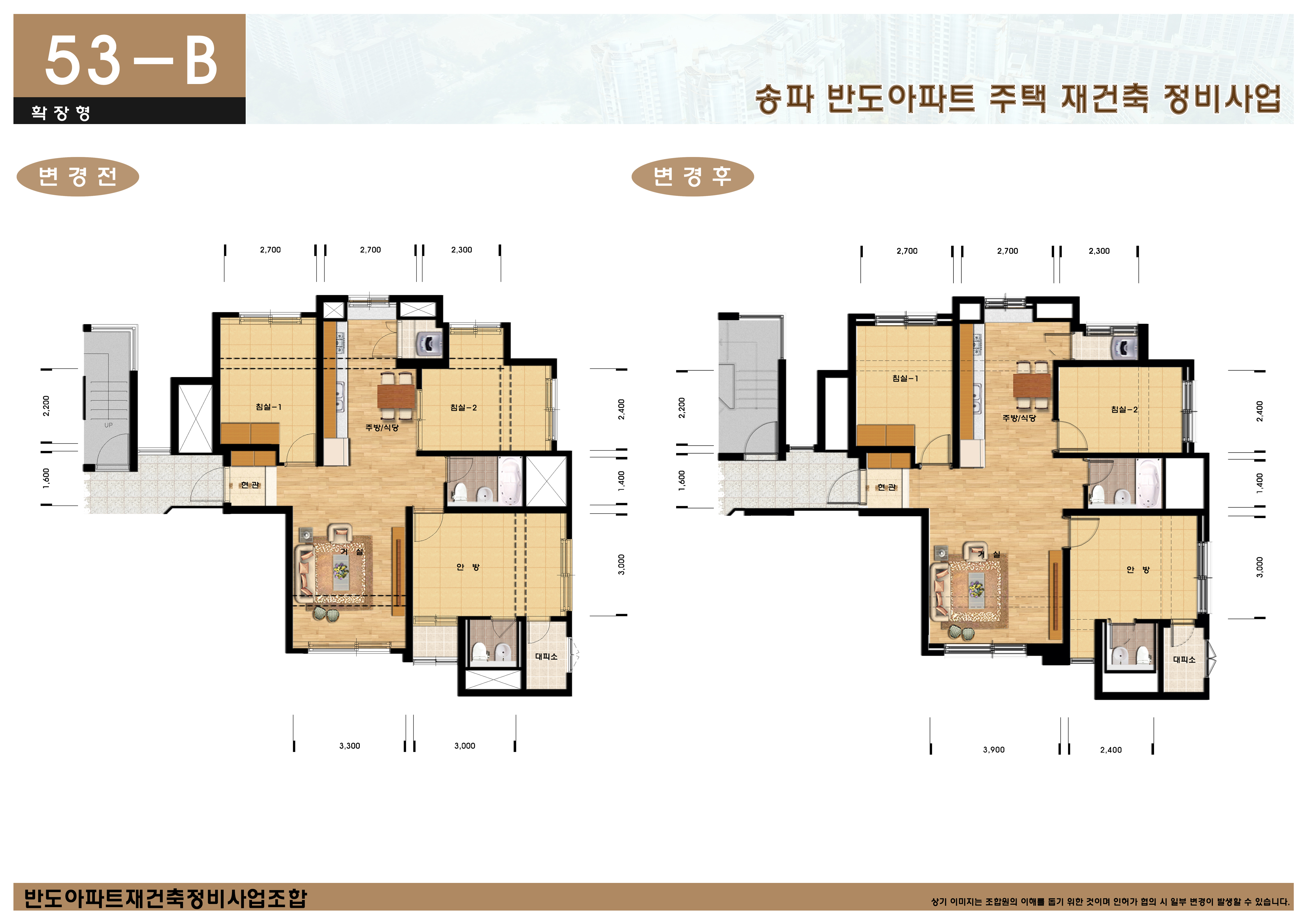 단위세대평면도 이미지
