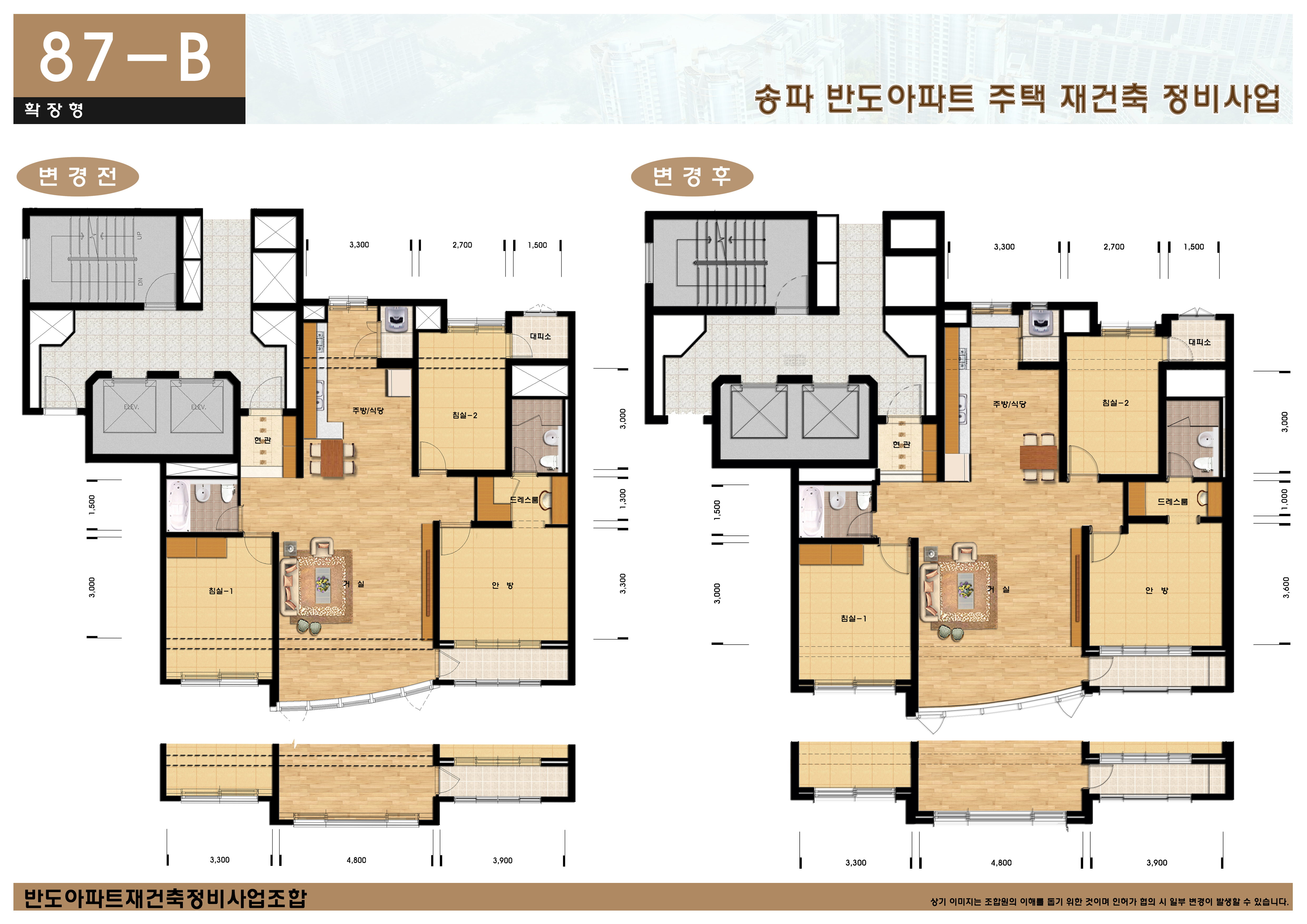 단위세대평면도 이미지