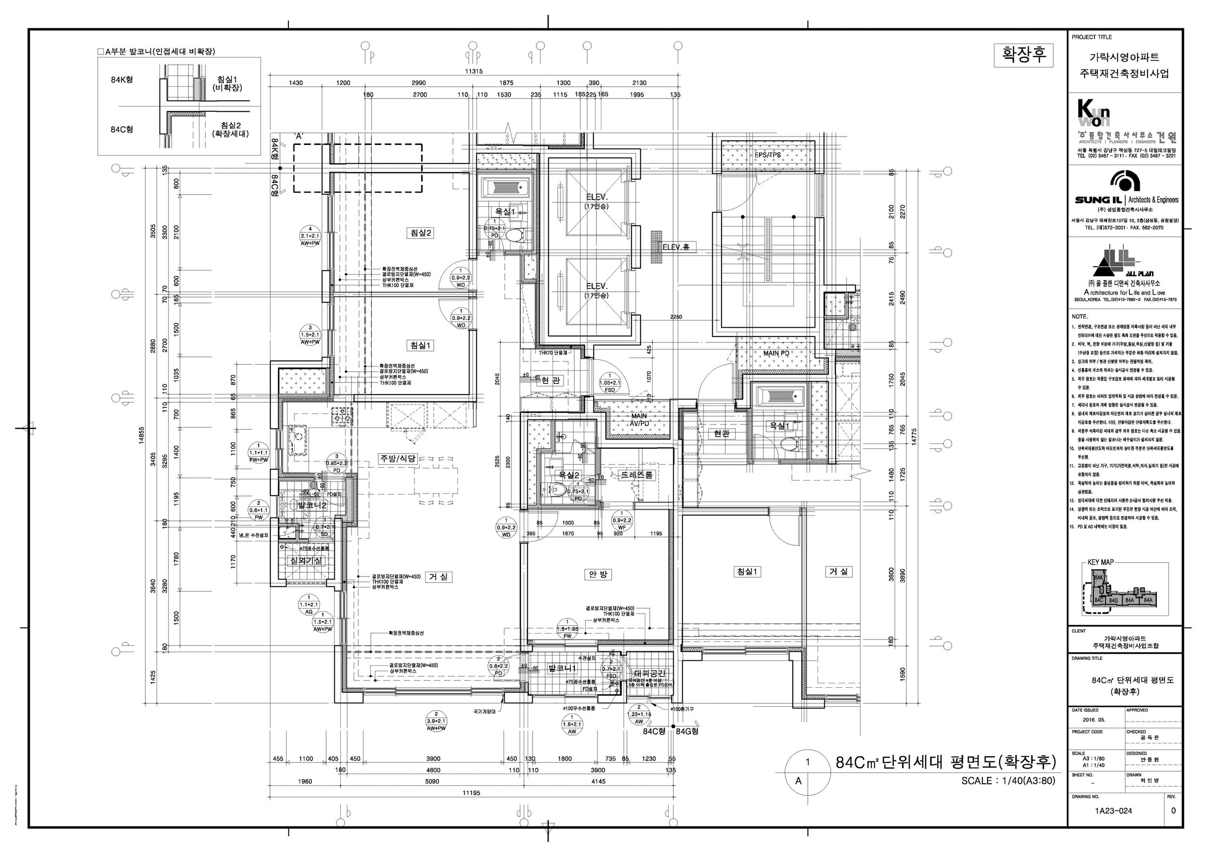 단위세대평면도 이미지