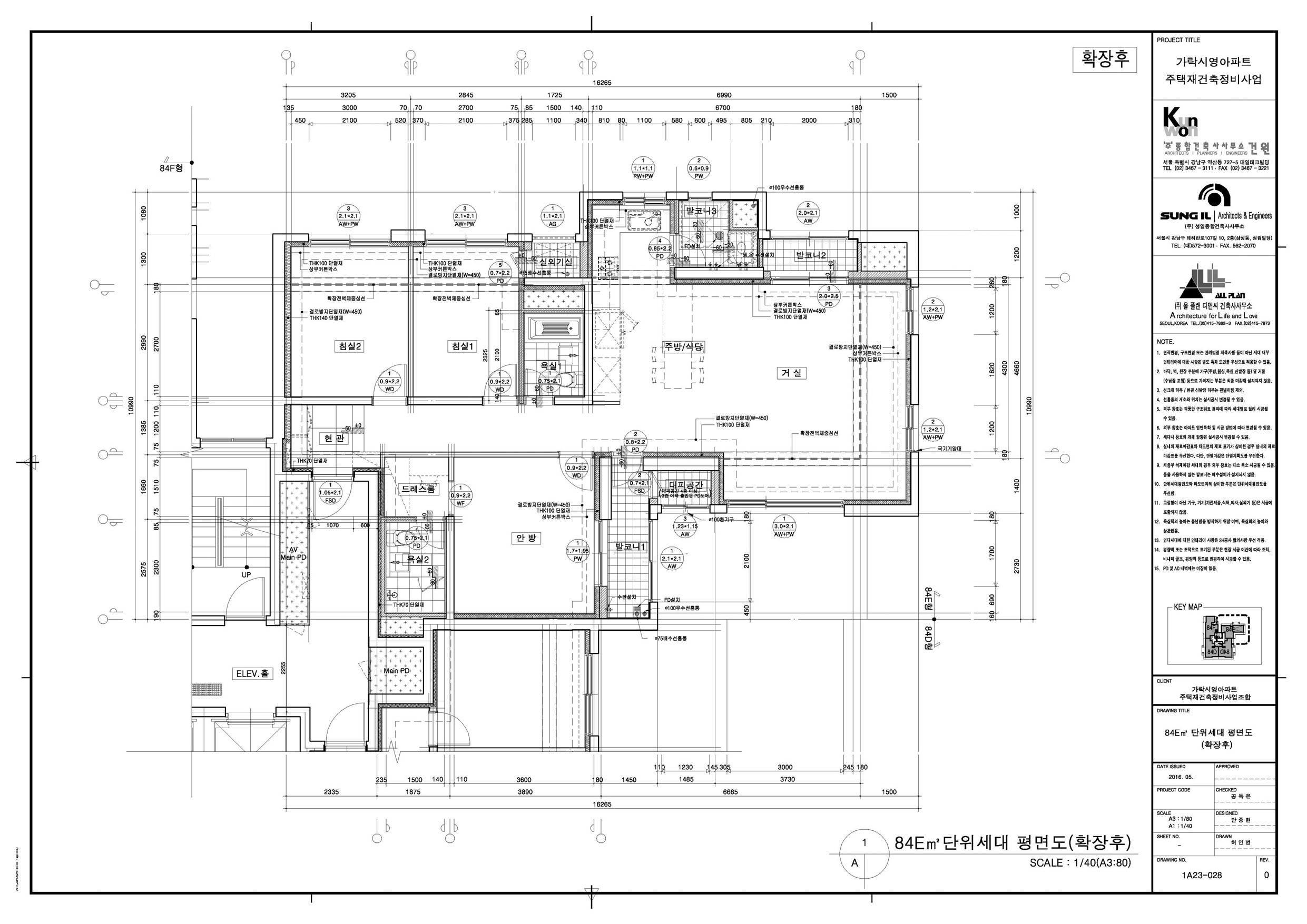 단위세대평면도 이미지