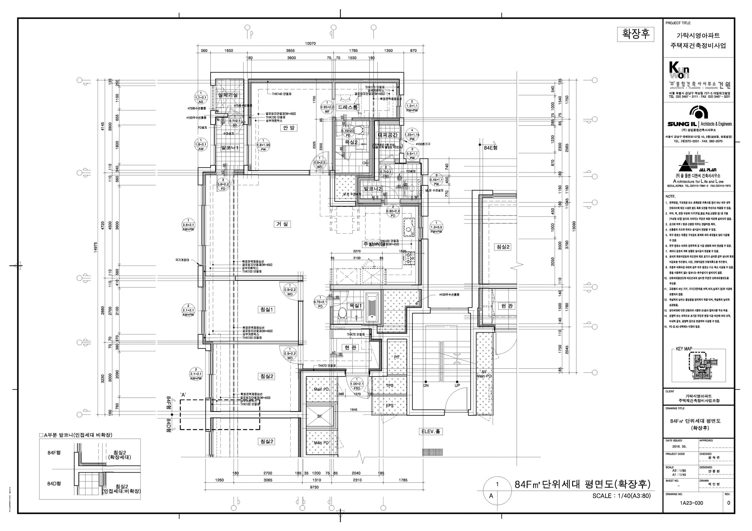 단위세대평면도 이미지