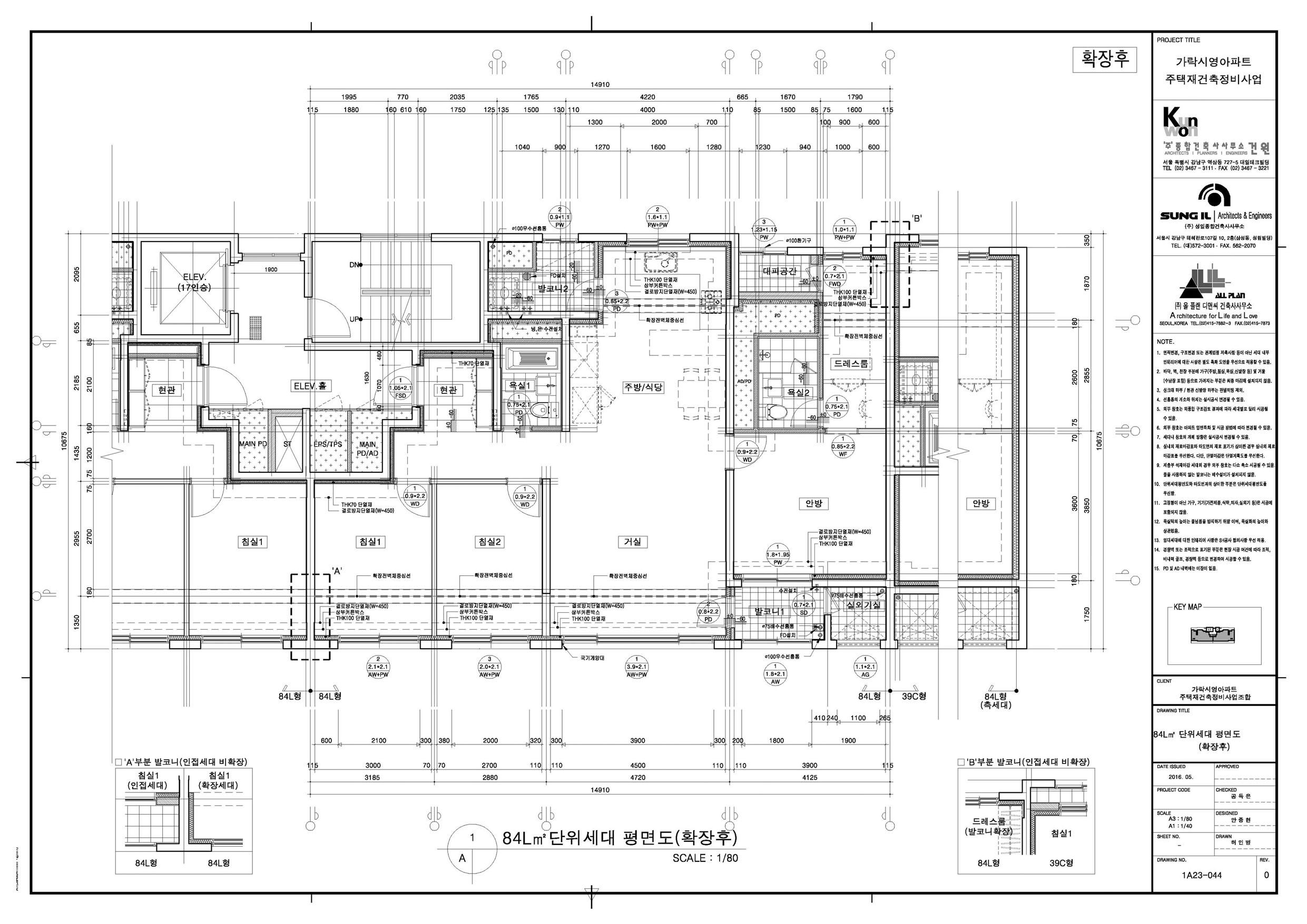 단위세대평면도 이미지