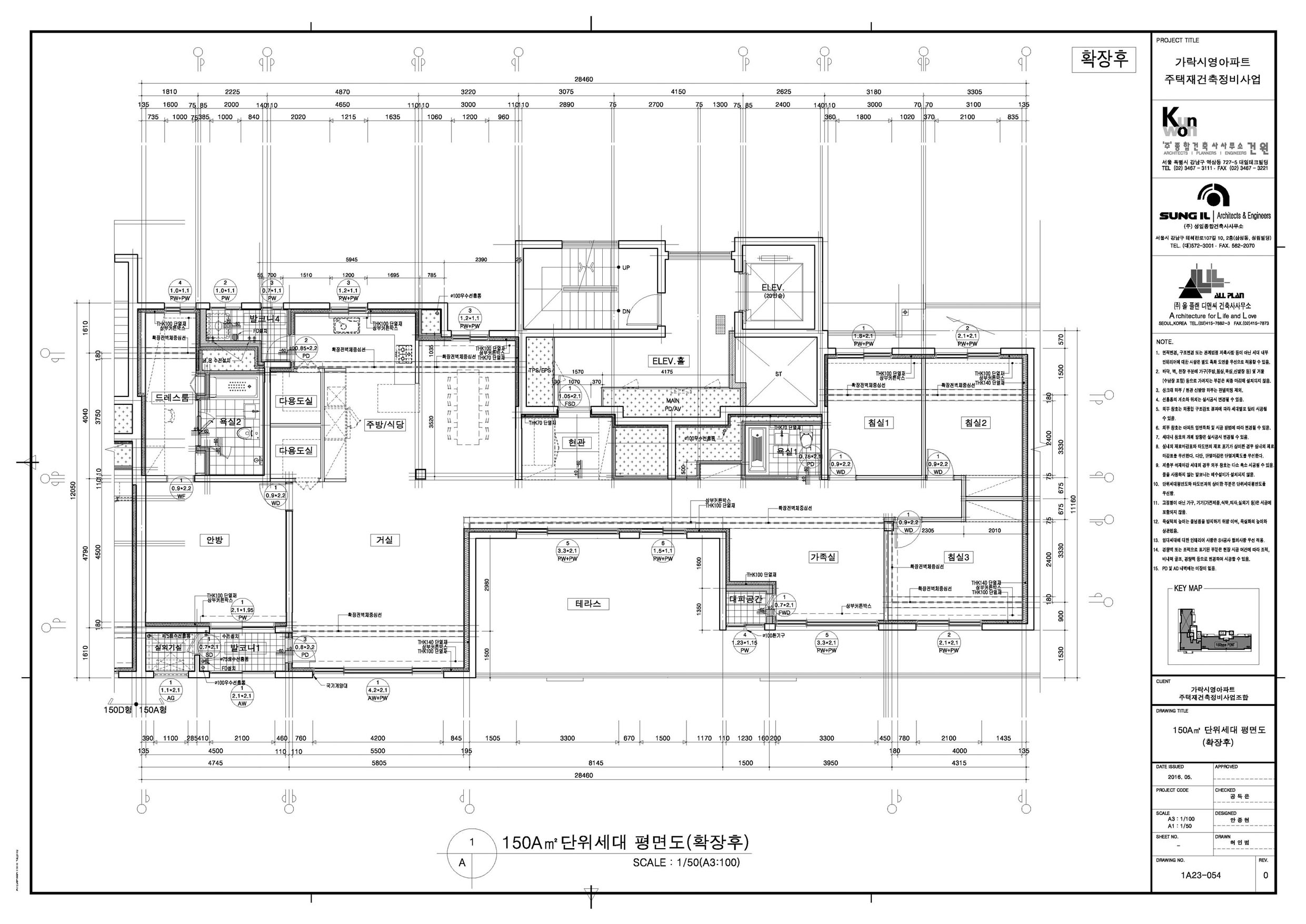 단위세대평면도 이미지