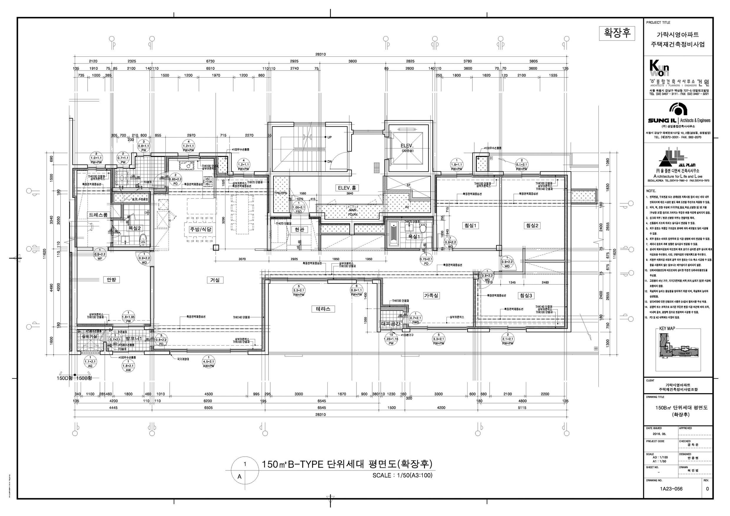 단위세대평면도 이미지