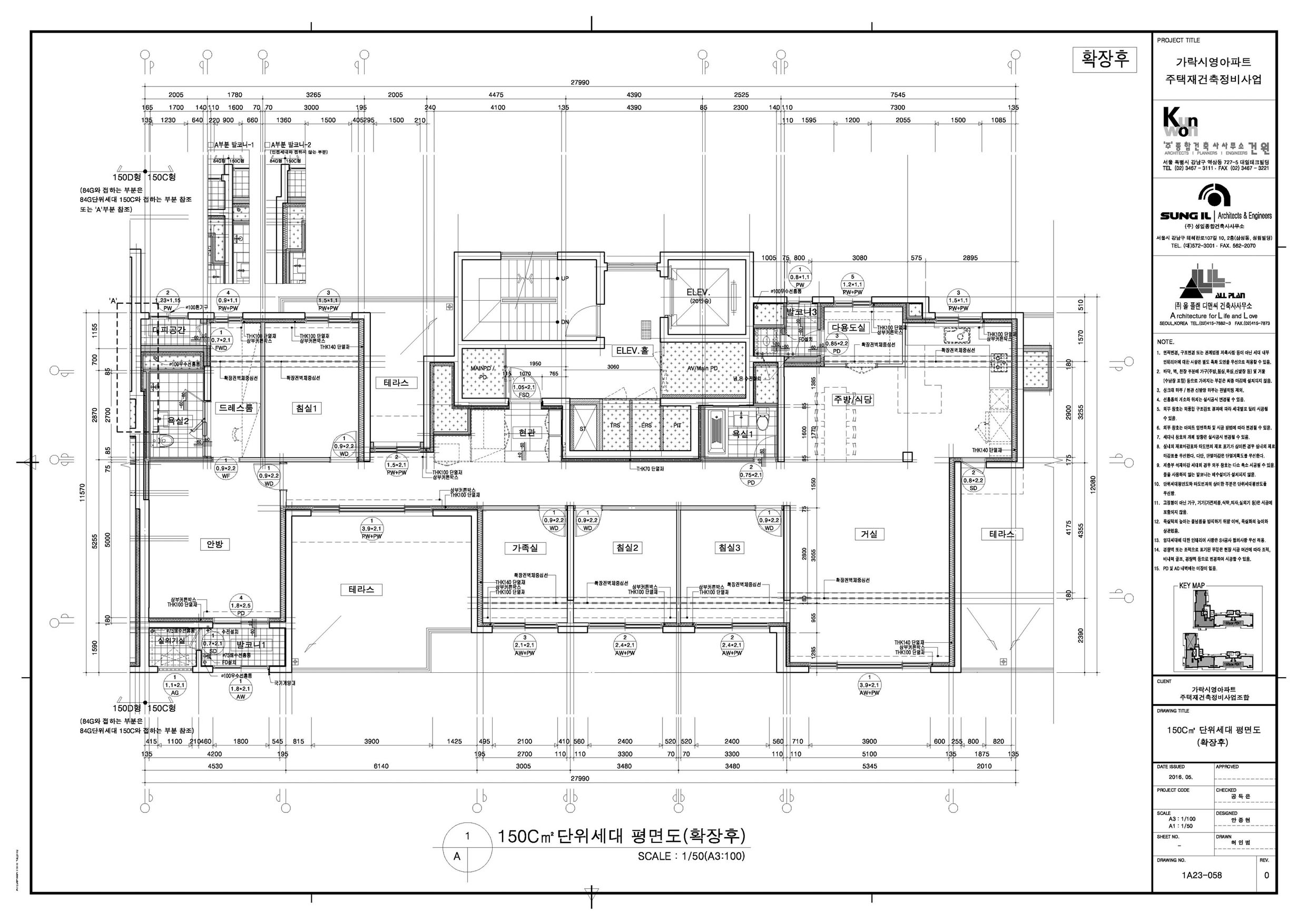 단위세대평면도 이미지
