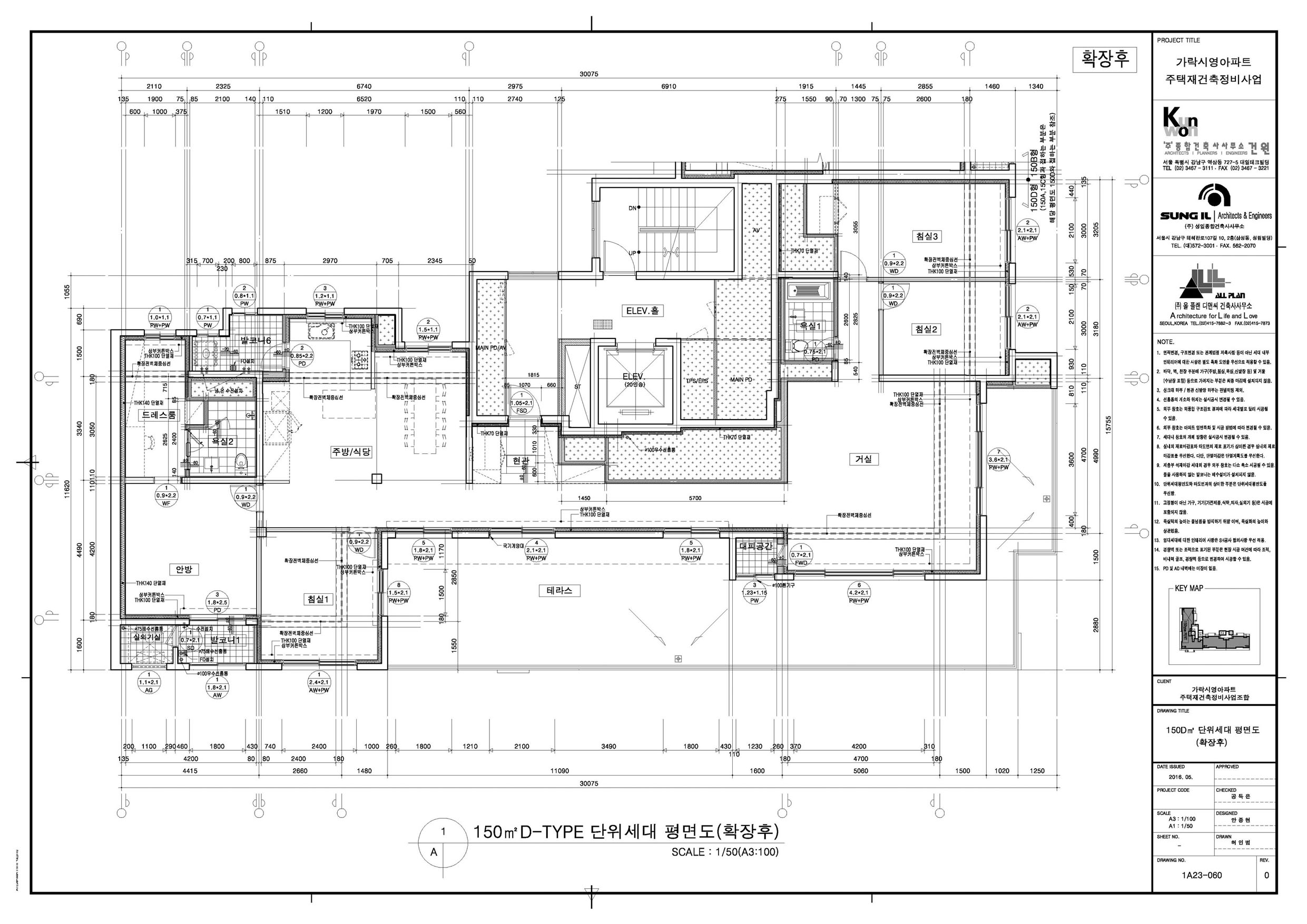 단위세대평면도 이미지