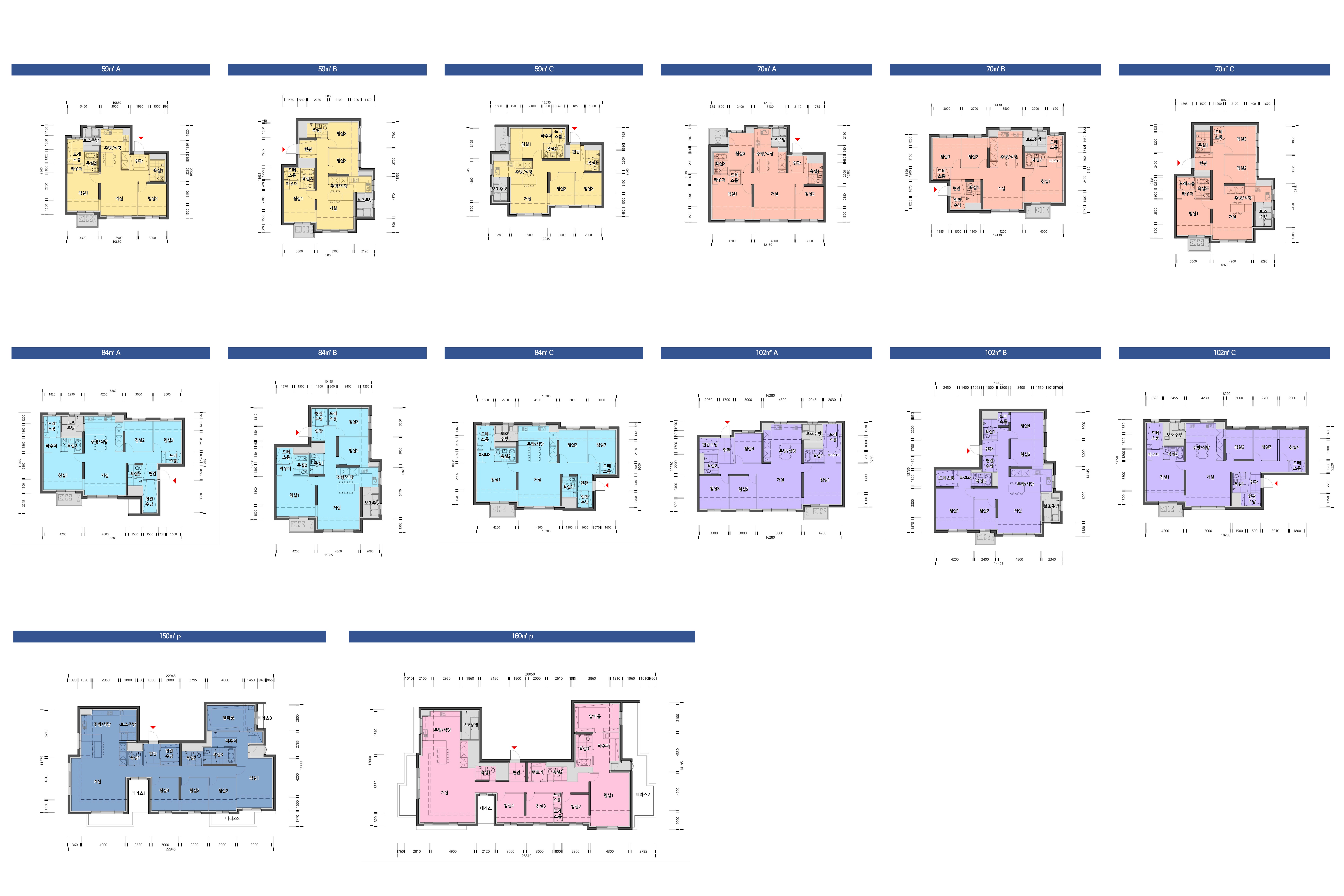 단위세대평면도 이미지