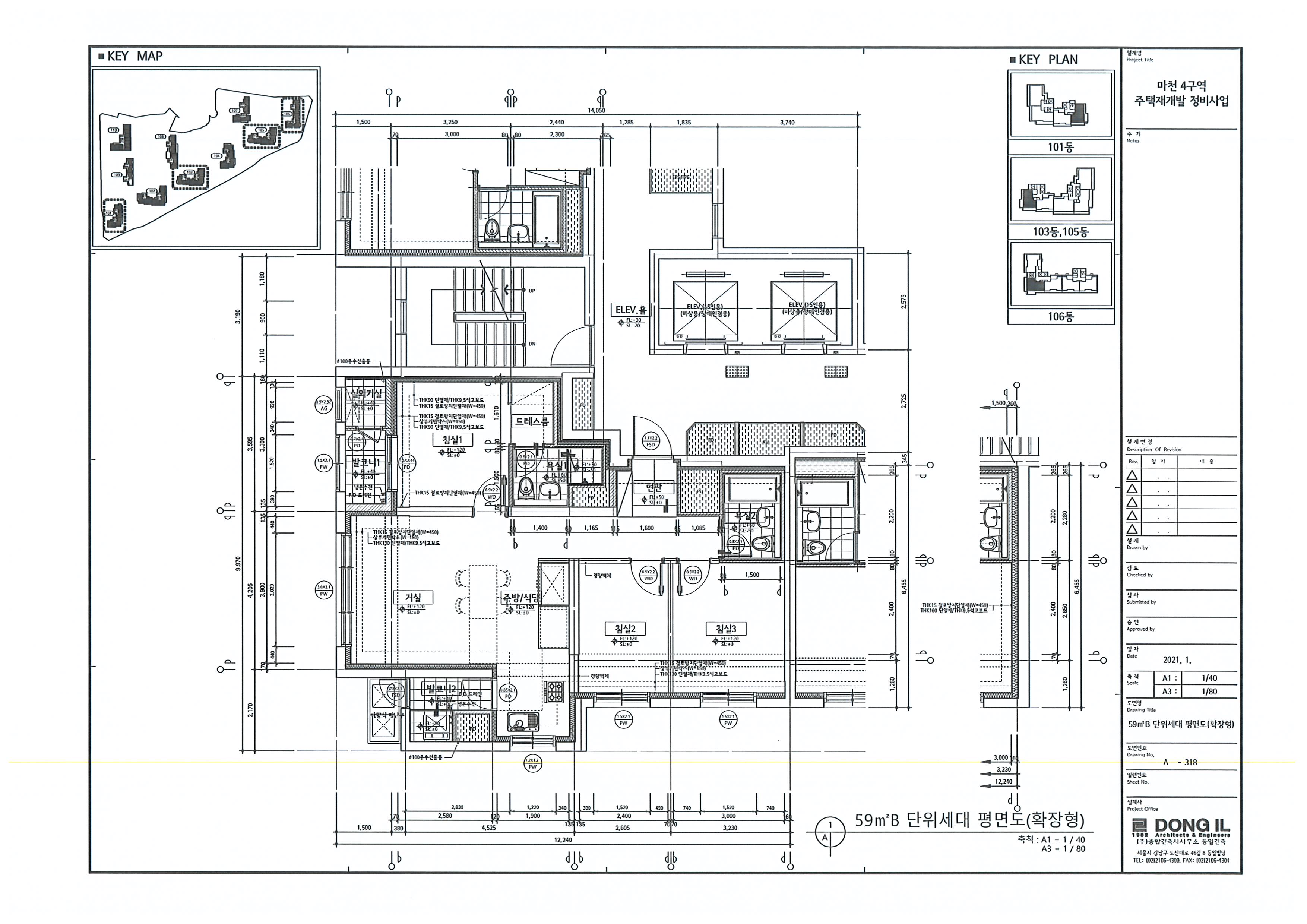 단위세대평면도 이미지