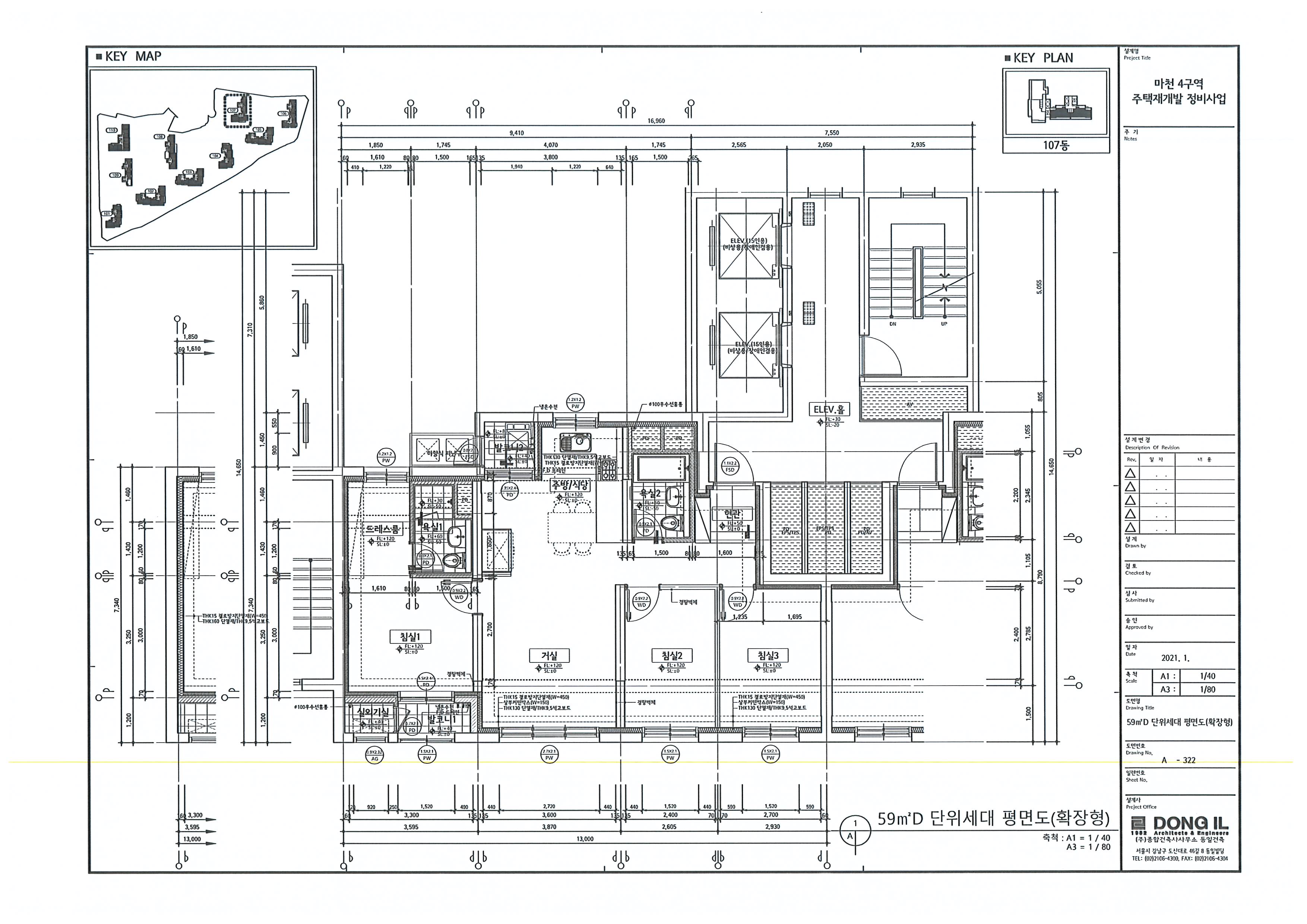 단위세대평면도 이미지