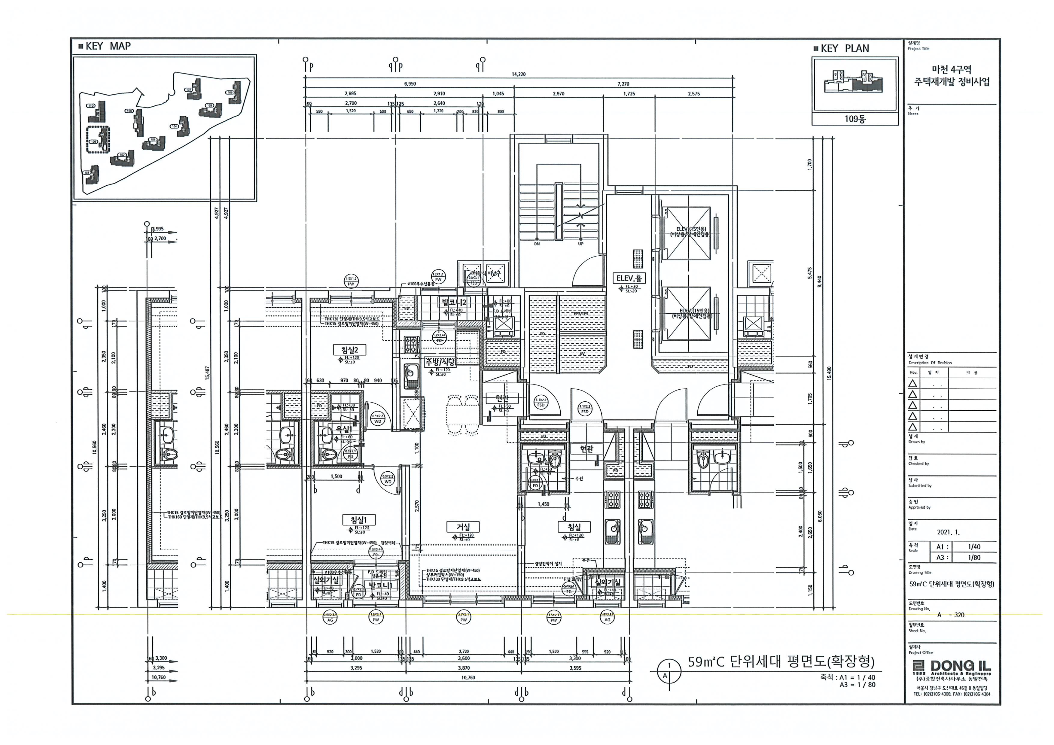 단위세대평면도 이미지